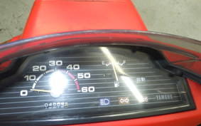 YAMAHA SALIENT 14T