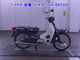 Фото Honda C90 с японского аукциона
