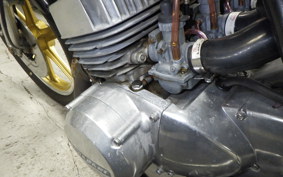 KAWASAKI KH250 KH250B