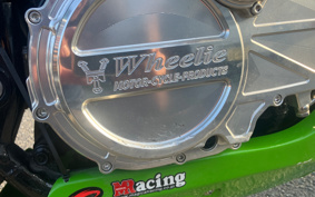 KAWASAKI ZRX1100 1997 ZRT10C