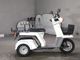 Фото Honda GYRO с японского аукциона