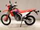 Фото Honda CRF250L с японского аукциона