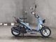 Фото Honda BYTE с японского аукциона