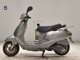 Фото Honda LEAD 50 Gen. 2 с японского аукциона