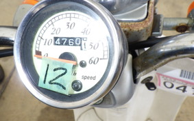 HONDA GIORNO CREA AF54