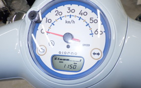 HONDA GIORNO 3 1994 AF77