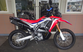HONDA CRF250 RALLY MD44
