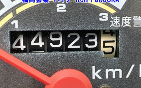 HONDA C50