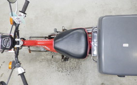 HONDA CT110 HUNTER CUB