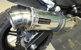 KAWASAKI Z125 PRO 2023 BR125H