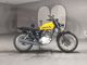 Фото Suzuki GLASS TRACKER BIG BOY с японского аукциона
