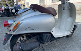 HONDA JOLNOC RARE AF54