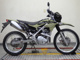 Фото Kawasaki KLX230S с японского аукциона