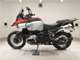 Фото BMW R1300GS Adventure ASA 2025 с японского аукциона