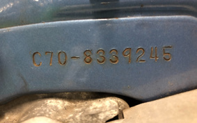 HONDA SUPER CUB70 C70