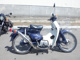 Фото Honda SUPER CUB90 с японского аукциона