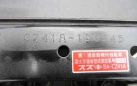 SUZUKI CHOINORI CZ41A