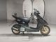 Фото Honda DIO Z4 с японского аукциона