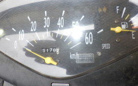 HONDA DIO Gen.6 AF62