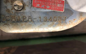 SUZUKI LET'S2 CA1PA