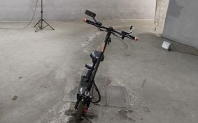 OTHER KOSU WELL  MIRA IT ..