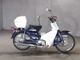 Фото Honda SUPER CUB90 с японского аукциона