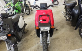 YAMAHA GEAR Gen.2 UA08J