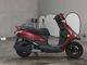 Фото Yamaha AXIS Z с японского аукциона