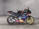 Фото Aprilia RS50 с японского аукциона