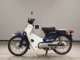Фото Honda C90 SUPER CUB 1993 с японского аукциона