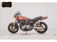 Фото Kawasaki Z2 1975 с японского аукциона