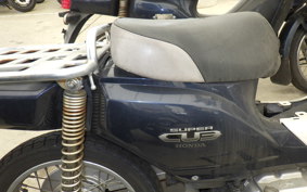 HONDA C50 SUPER CUB AA04