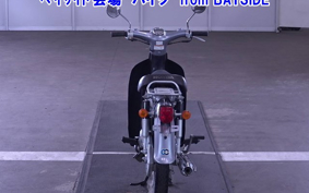 HONDA LITTLE CUB