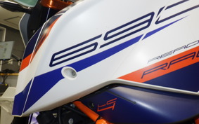 KTM 690 DUKE R 2013