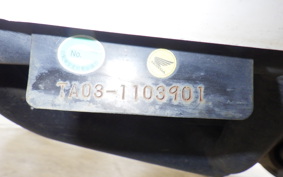 HONDA GYRO CANOPY TA03