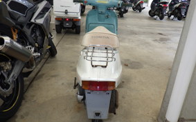 HONDA TACT AF09