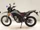 Фото Honda CRF250L 2020 с японского аукциона