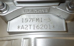 SUZUKI GN125 H