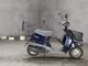 Фото Yamaha MINT с японского аукциона