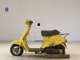 Фото Yamaha CUTE 1999 с японского аукциона