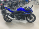 Фото Suzuki GSX250 R с японского аукциона