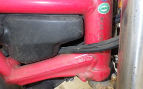 HONDA VTR 250 MC33