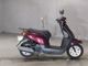 Фото Honda TACT BASIC с японского аукциона