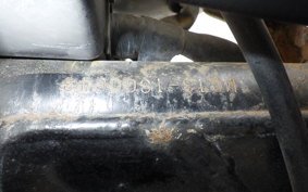 HONDA REBEL 250 MC13