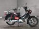 Фото Honda CROSS CUB110 с японского аукциона