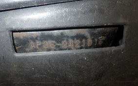 HONDA DIO ZX GEN 2 AF35