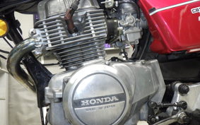 HONDA CB250 N