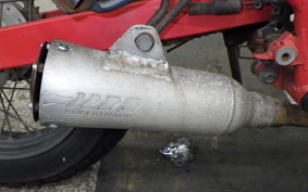 HONDA FTR223 2023 MC34