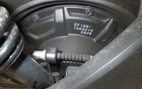 HONDA EM1E: EF16