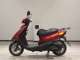 Фото Yamaha JOG Gen.5 с японского аукциона